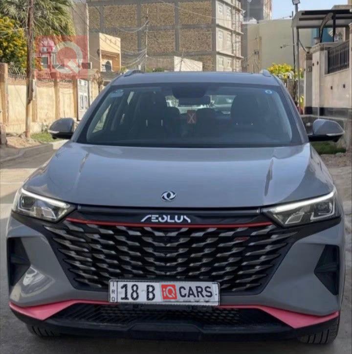 Dongfeng AX7
